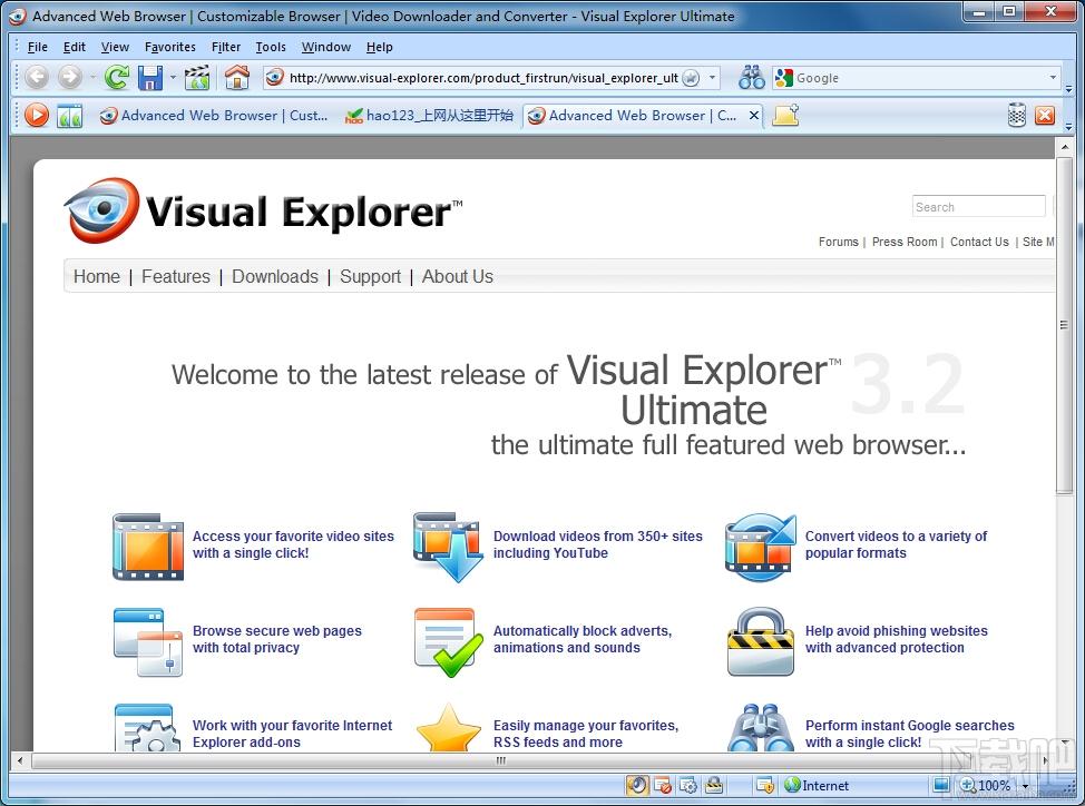 VisualExplorer,VisualExplorer下载,VisualExplorer官方下载