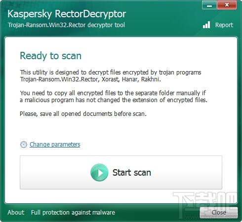 Kaspersky RectorDecryptor,Kaspersky RectorDecryptor下载,Kaspersky RectorDecryptor官