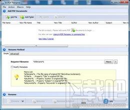 A-PDF Rename,A-PDF Rename下载,A-PDF Rename官方下载