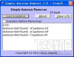 Autorun,Simple Autorun Remover,Simple Autorun Remover下载,Simple Autorun Remover官方