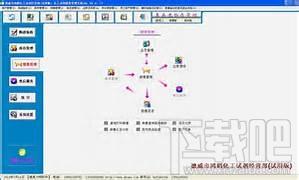 明沪进销存,明沪进销存下载,明沪进销存官方下载