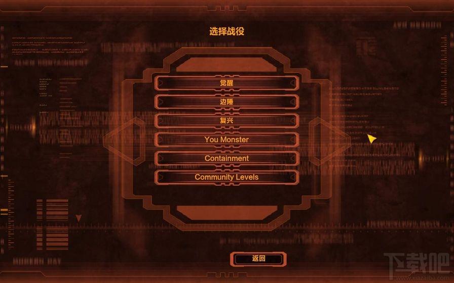 防御阵型简体中文版(含6DLCs),防御阵型简体中文版(含6DLCs)下载
