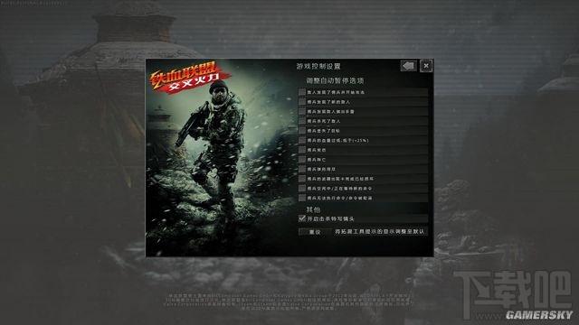 铁血联盟：交叉火力简体中文版,铁血联盟：交叉火力简体中文版下载