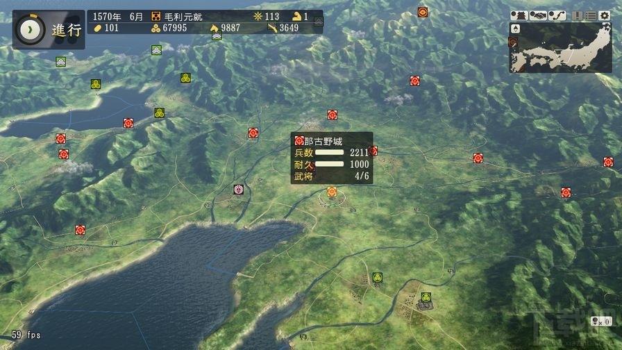 信长之野望,信长之野望14：创造简体中文版(1DLC)(汉化V4.0),信长之野望14：创造简体中文版(1DLC)(汉化V4.0)下载