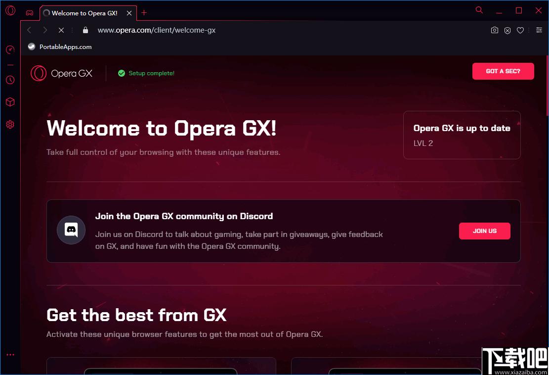Opera GX下载,浏览器