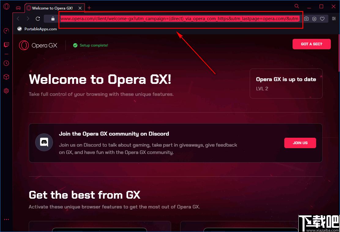 Opera GX下载,浏览器