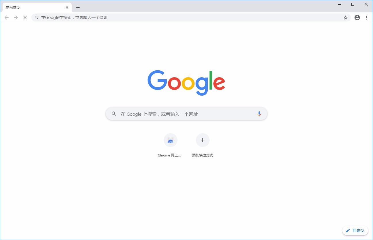 美团安全浏览器,浏览器下载,浏览器
