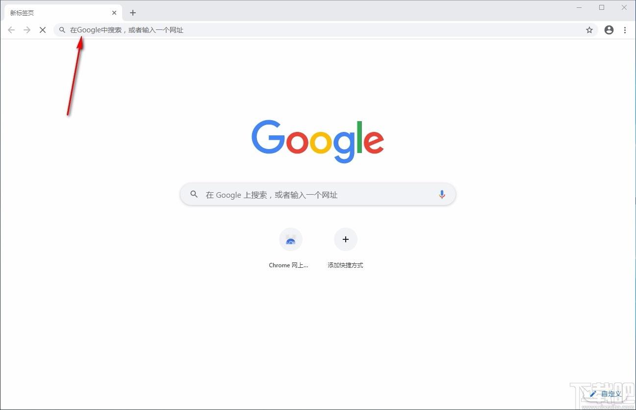美团安全浏览器,浏览器下载,浏览器
