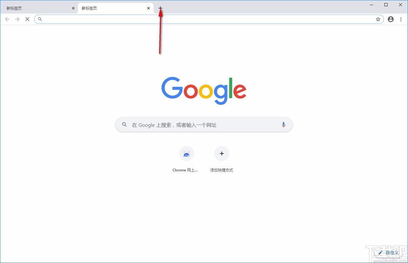 美团安全浏览器,浏览器下载,浏览器