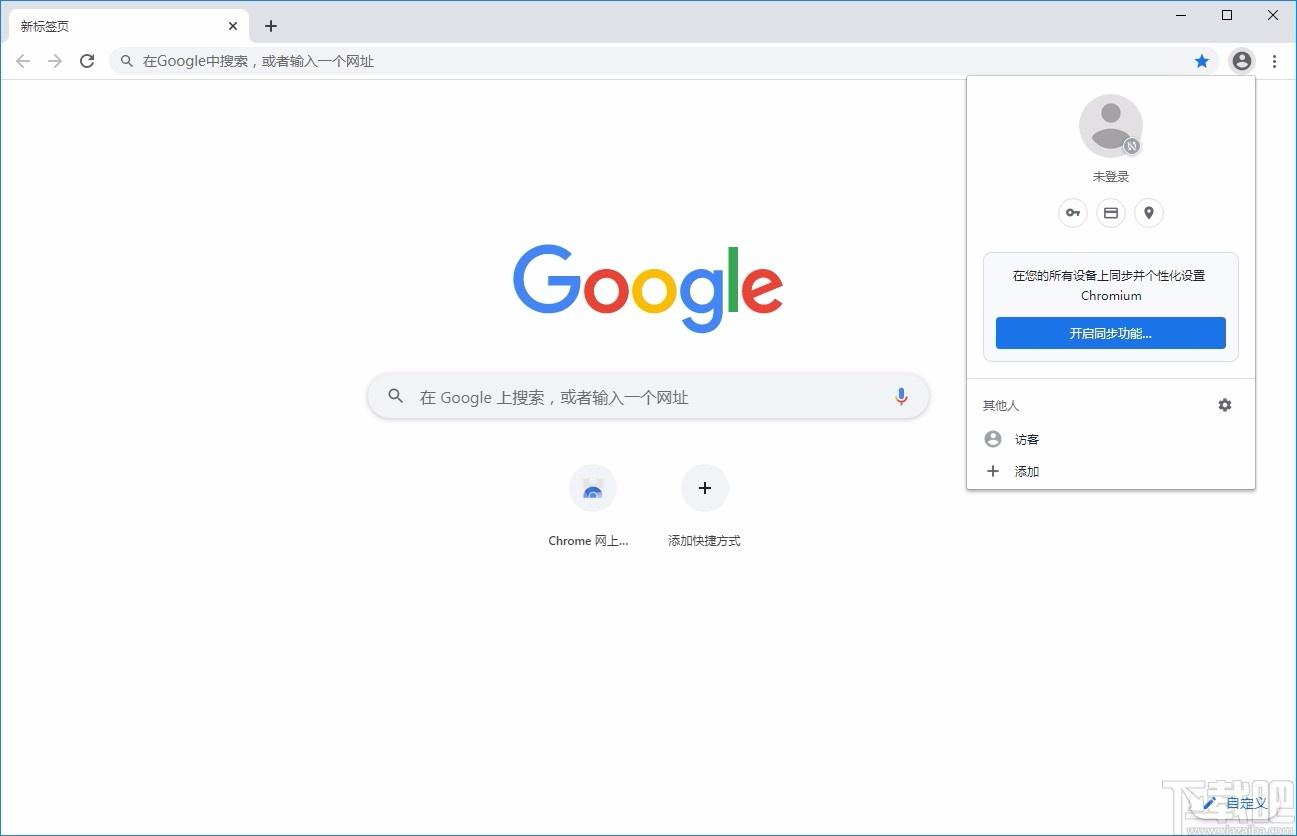 美团安全浏览器,浏览器下载,浏览器