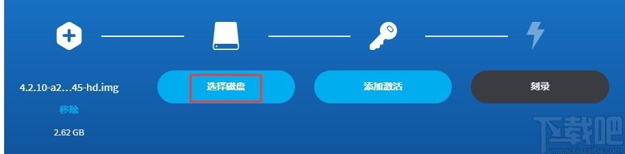minerOS Rom Flashe下载,U盘刻录工具,U盘工具,磁盘刻录