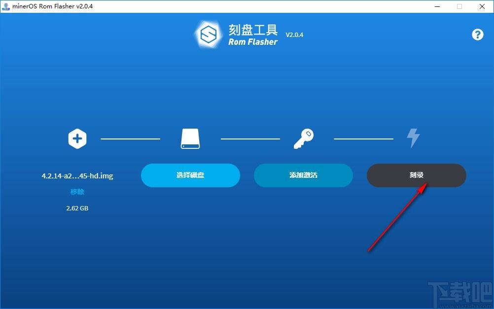 minerOS Rom Flashe下载,U盘刻录工具,U盘工具,磁盘刻录
