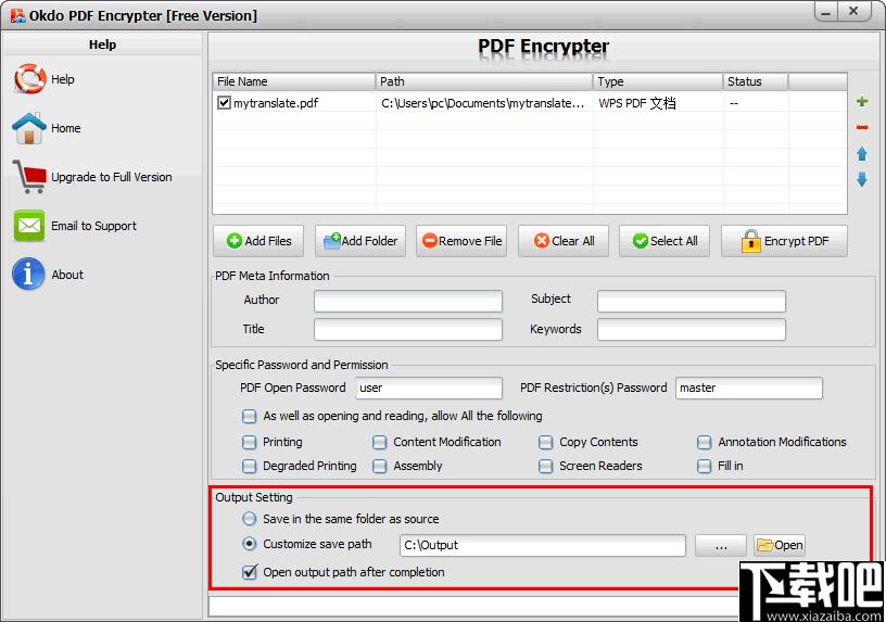 Okdo PDF Encrypter下载,PDF加密,加密工具,PDF工具