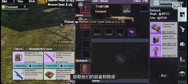 地铁逃生体验服2024最新版本下载,地铁逃生,射击游戏,生存游戏
