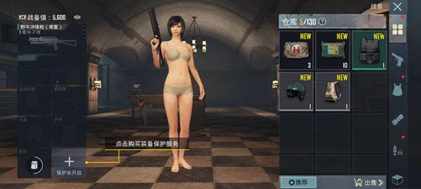 地铁逃生体验服2024最新版本下载,地铁逃生,射击游戏,生存游戏