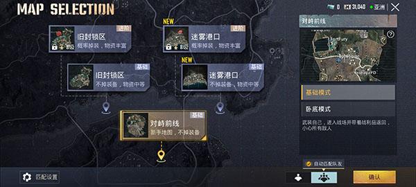 地铁逃生体验服2024最新版本下载,地铁逃生,射击游戏,生存游戏