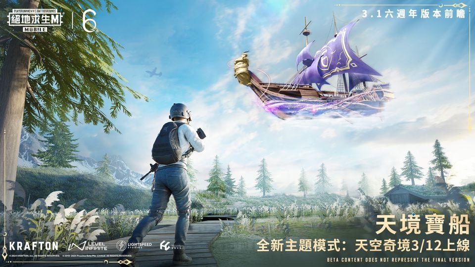 地铁逃生体验服2024最新版本下载,地铁逃生,射击游戏,生存游戏