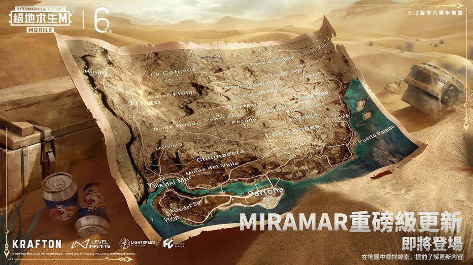 地铁逃生体验服2024最新版本下载,地铁逃生,射击游戏,生存游戏