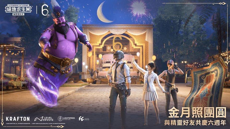 地铁逃生体验服2024最新版本下载,地铁逃生,射击游戏,生存游戏