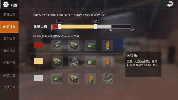 地铁逃生体验服2024最新版本下载,地铁逃生,射击游戏,生存游戏