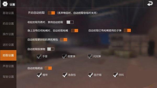 地铁逃生体验服2024最新版本下载,地铁逃生,射击游戏,生存游戏