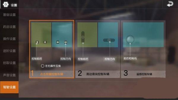 地铁逃生体验服2024最新版本下载,地铁逃生,射击游戏,生存游戏