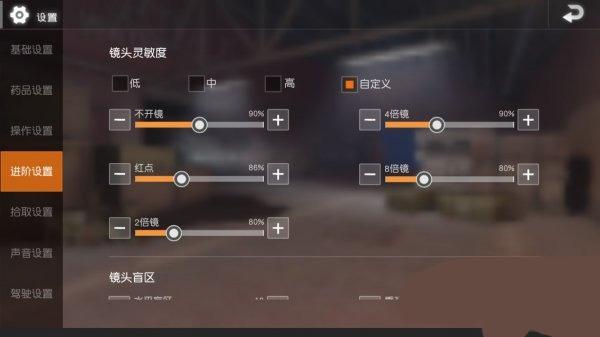 地铁逃生体验服2024最新版本下载,地铁逃生,射击游戏,生存游戏