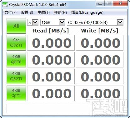 CrystalSSDMark,CrystalSSDMark下载,SSD测试工具,固态硬盘测试工具
