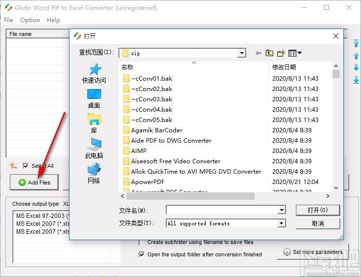 Okdo Word Rtf To Excel Converter下载,Word转Excel转换器