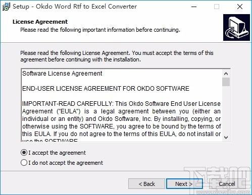 Okdo Word Rtf To Excel Converter下载,Word转Excel转换器