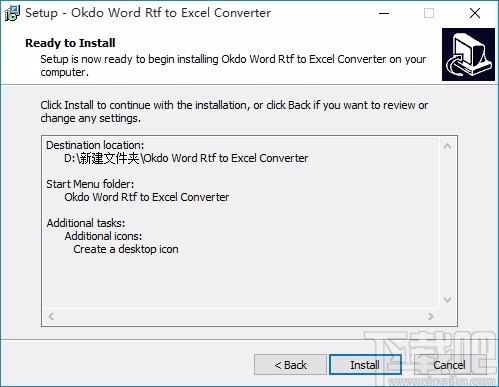 Okdo Word Rtf To Excel Converter下载,Word转Excel转换器