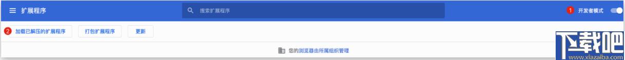 简Tab下载,浏览器,标签美化,效率工具