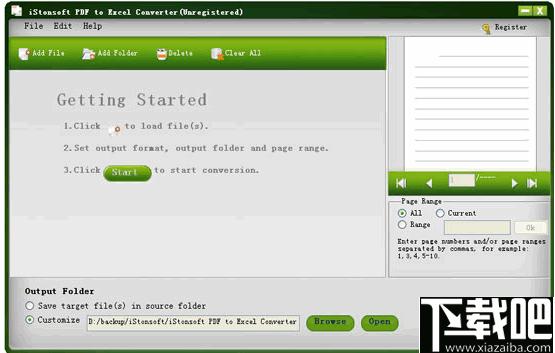 iStonsoft PDF to Excel Converter下载,PDF转换,文档转换