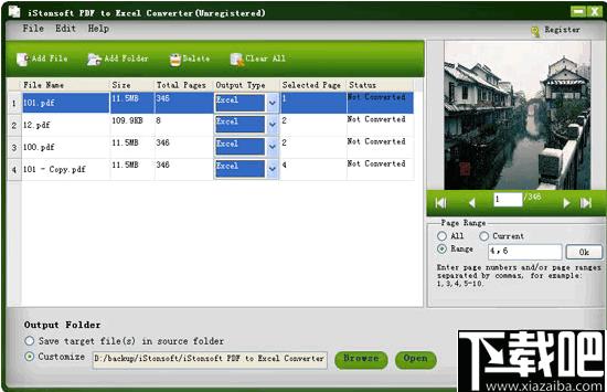 iStonsoft PDF to Excel Converter下载,PDF转换,文档转换