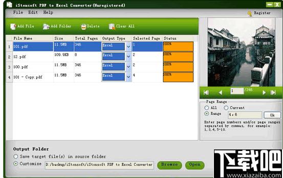 iStonsoft PDF to Excel Converter下载,PDF转换,文档转换