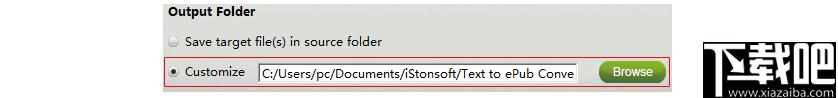 iStonsoft Text to ePub Converter下载,TXT转换,文件转换