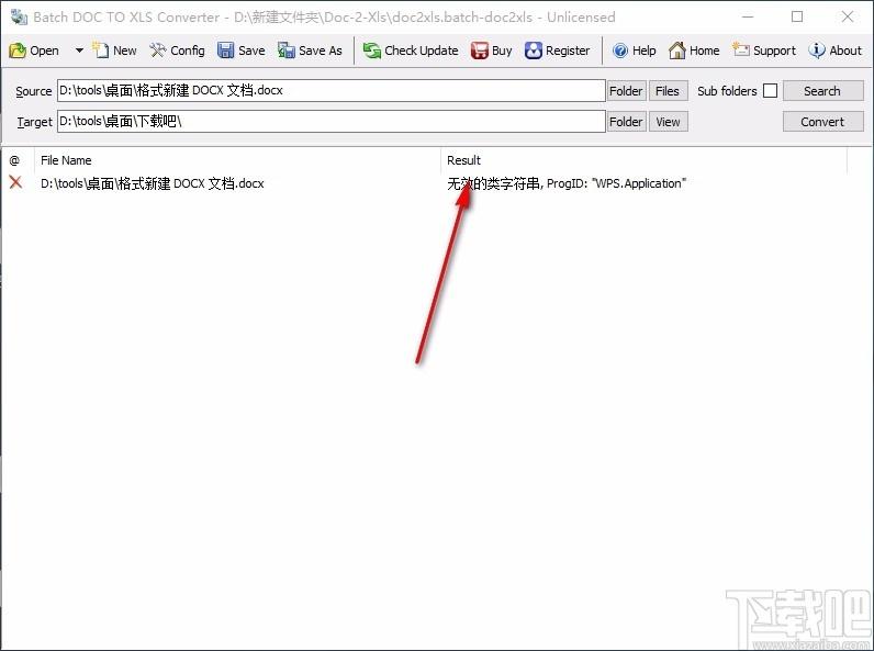 Batch Word to Excel Converter下载,Word转Excel软件
