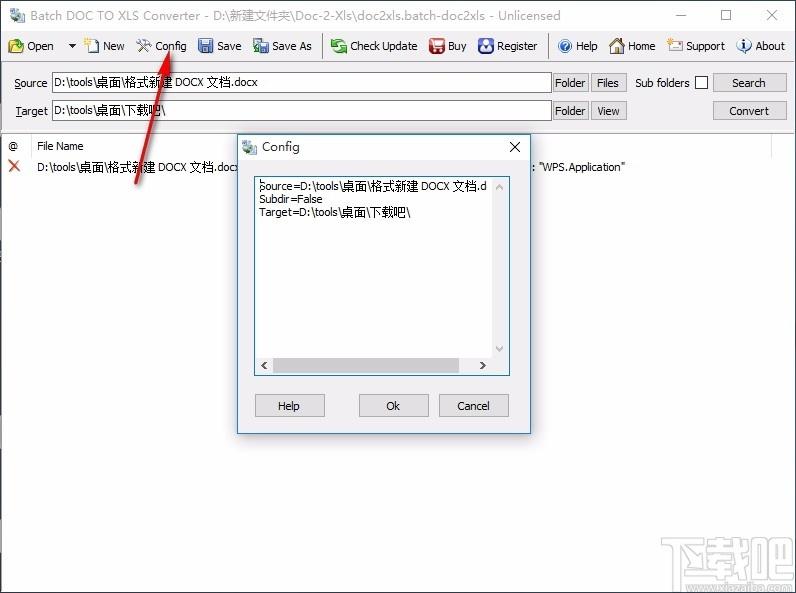 Batch Word to Excel Converter下载,Word转Excel软件