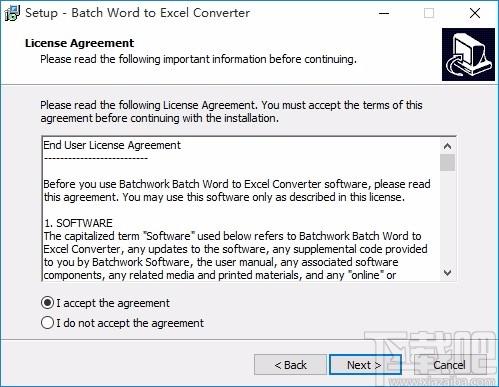 Batch Word to Excel Converter下载,Word转Excel软件