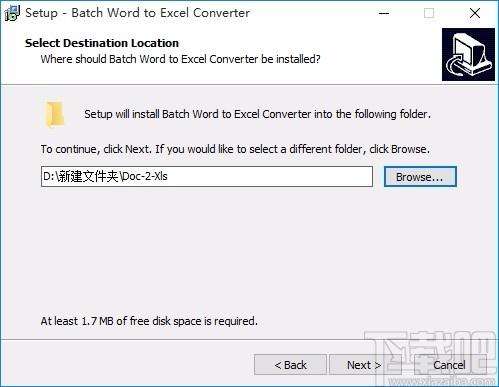 Batch Word to Excel Converter下载,Word转Excel软件