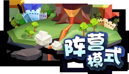 吃鸡大作战游戏下载,吃鸡大作战,射击手游,生存手游,吃鸡手游
