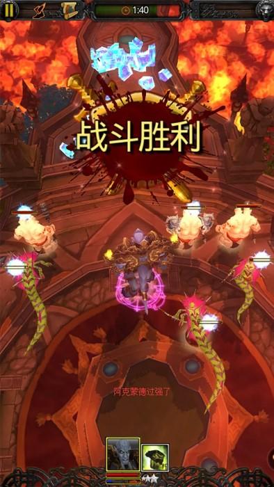 风暴编年史九游官方版下载,风暴编年史,魔兽手游,九游手游