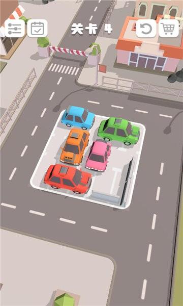 老板挪个车2游戏下载,老板挪个车2,挪车游戏,闯关游戏