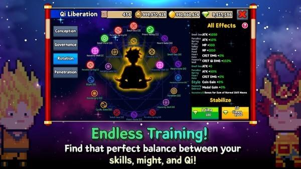 废材武林游戏(????)下载,废材武林,武林游戏,像素游戏