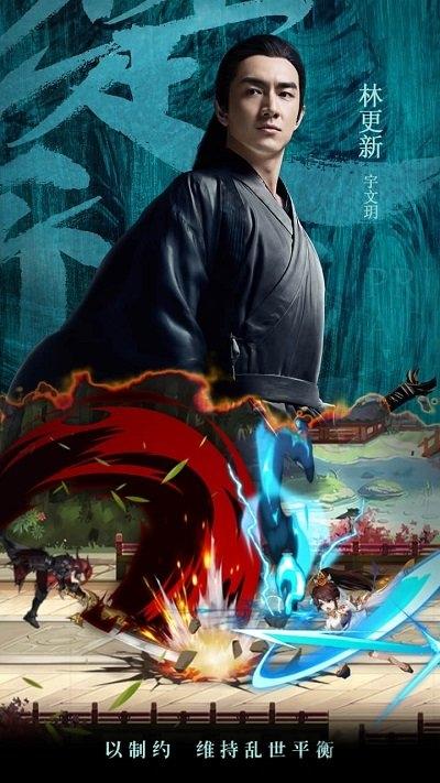 暗影剑客满v版下载,动作手游,武侠手游,暗影剑客