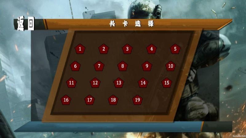 战斗王者游戏下载,战斗王者,射击游戏,战斗游戏