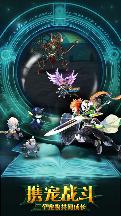 觉醒之翼手机版(暂未上线),觉醒之翼,动作手游,rpg手游
