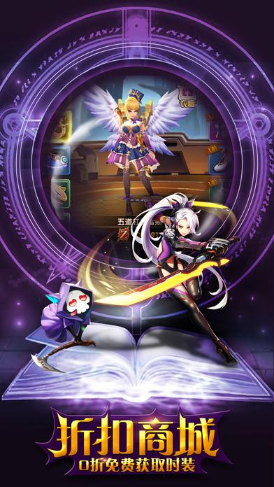 觉醒之翼手机版(暂未上线),觉醒之翼,动作手游,rpg手游
