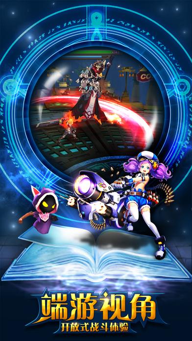 觉醒之翼手机版(暂未上线),觉醒之翼,动作手游,rpg手游