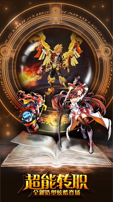 觉醒之翼手机版(暂未上线),觉醒之翼,动作手游,rpg手游